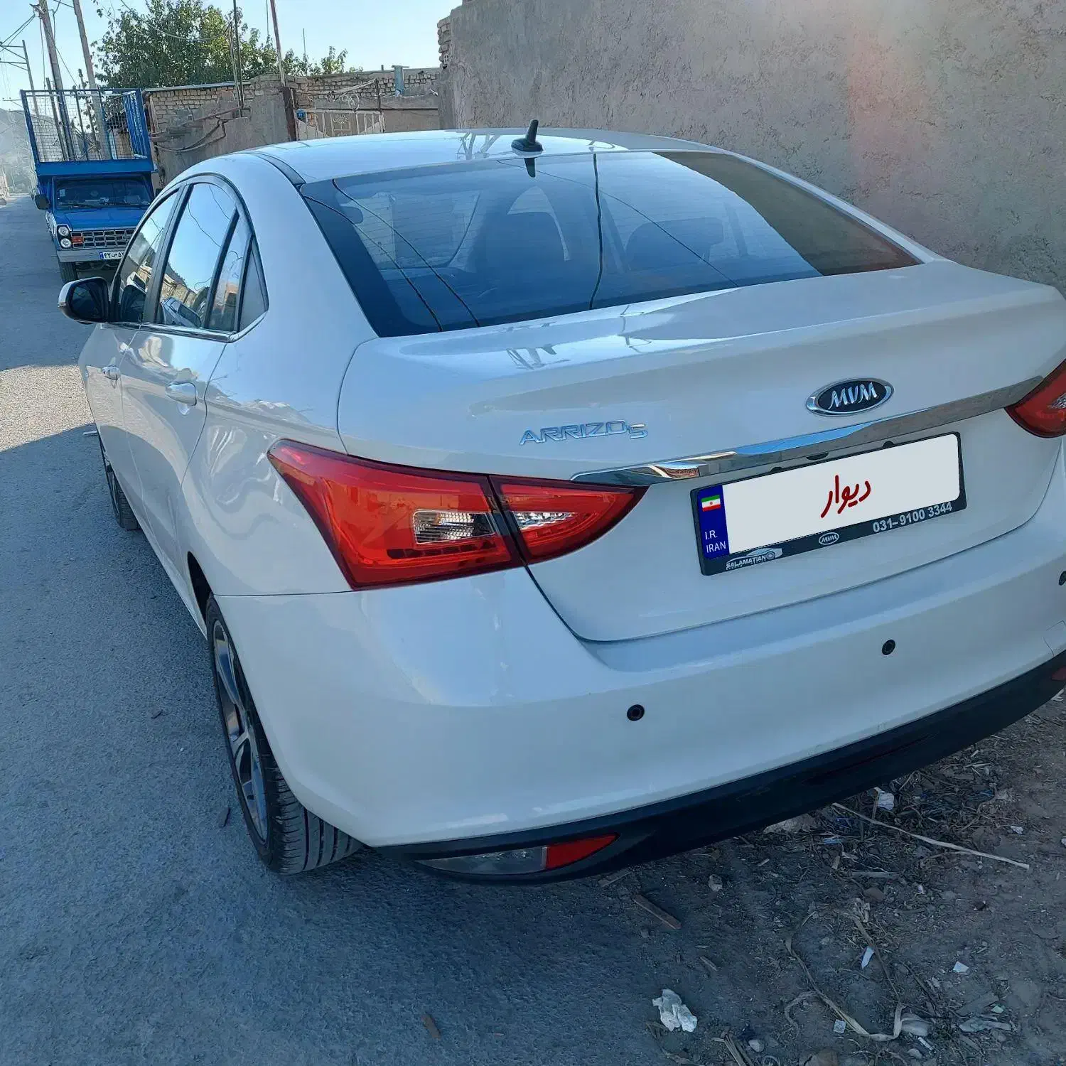 آریزو ۵|خودرو سواری و وانت|بجنورد, |دیوار