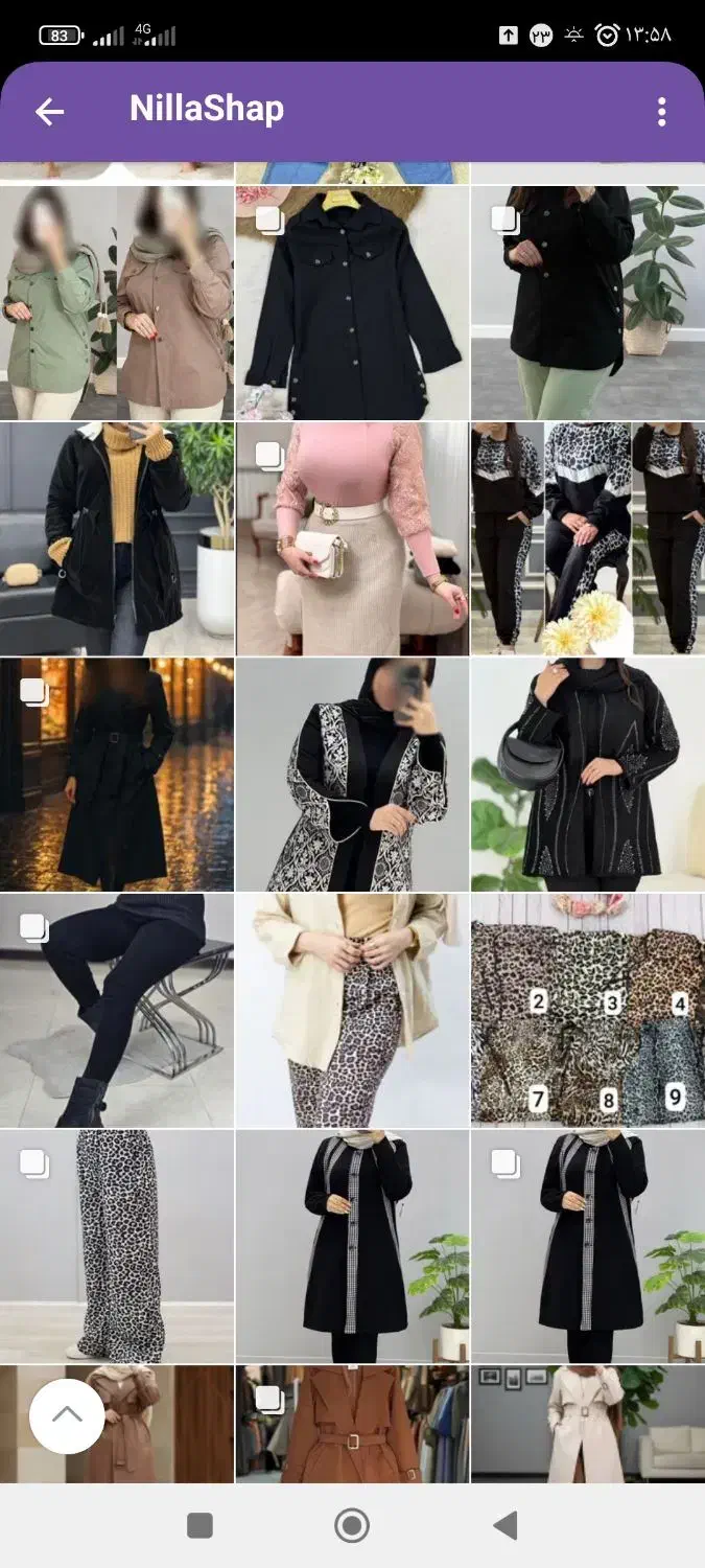 فروش ویژه پوشاک ترندزنانه نیلاشاپ با قیمت استثنایی|لباس|گناباد, |دیوار