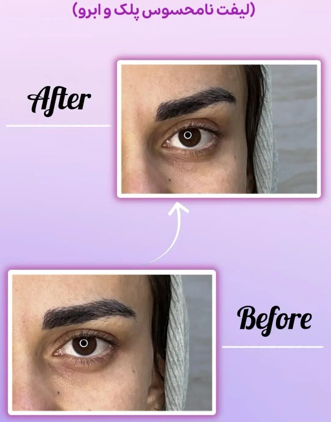 انجام خدمات زیبایی|خدمات آرایشگری و زیبایی|کرمان, |دیوار