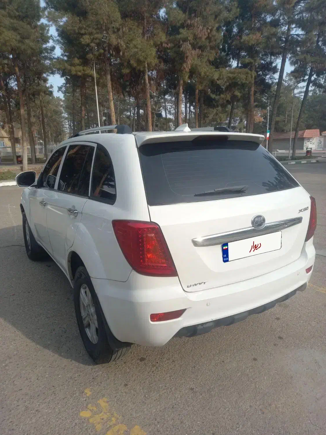 X60|خودرو سواری و وانت|مشهد, فردوسی|دیوار