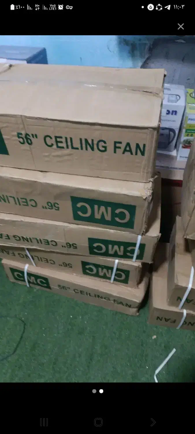 پنکه سقفی|پنکه و تصفیهکنندهٔ هوا|خرمشهر, |دیوار