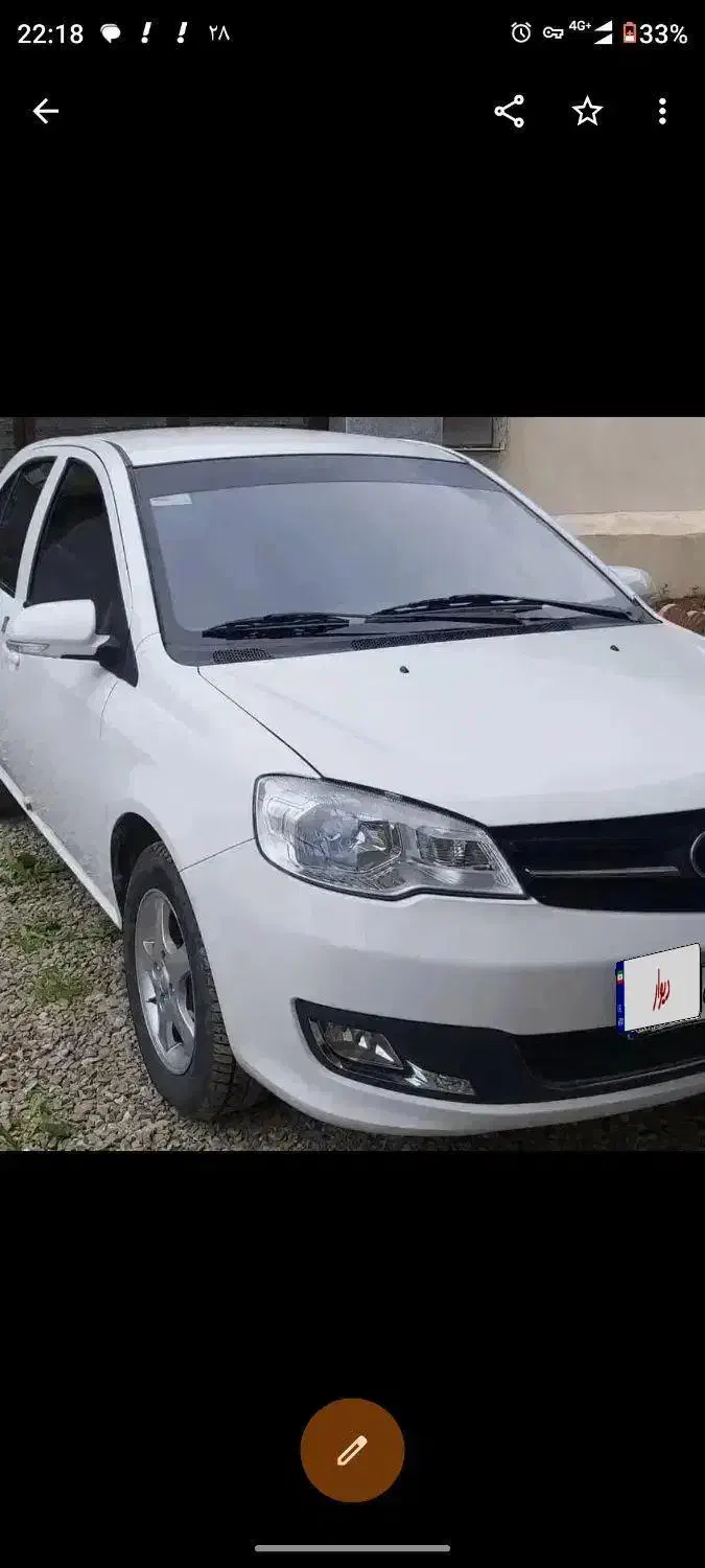 راین وی ۵ اوتوماتیک|خودرو سواری و وانت|پردیس, فاز ۲|دیوار