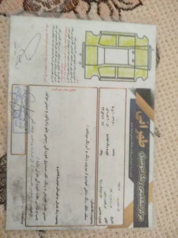 بسیار نو و در حد صفر|خودرو سواری و وانت|بهشهر, |دیوار