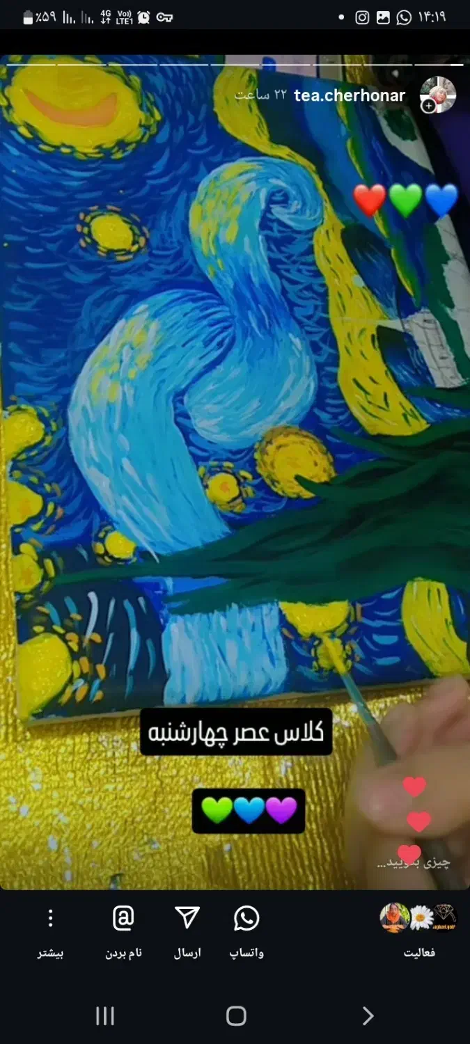 اموزش نقاشی و سفارش طراحی چهره با قیمت مناسب|خدمات آموزشی|قائم‌شهر, |دیوار