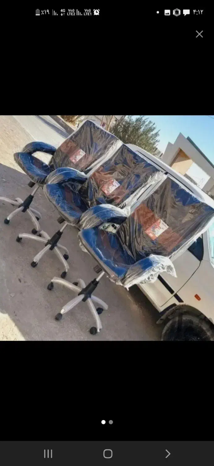 صدلی بارجدید رسید سمساری بزرگ سارانی|صندلی و نیمکت|زابل, |دیوار