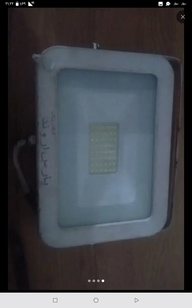 پروژکتور|تلویزیون و پروژکتور|رشت, کوی غلام نیا|دیوار