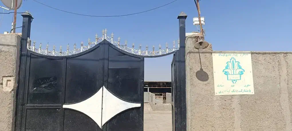 دامداری کامل مجهز برای فروش فوری|فروش دفتر صنعتی، کشاورزی، تجاری|سوسنگرد, |دیوار