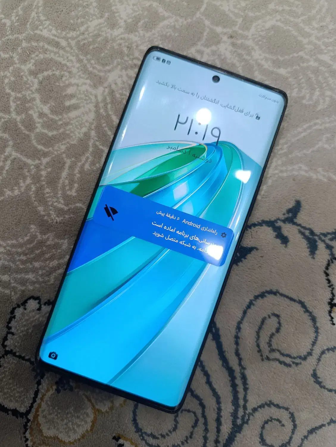 آنر x9a|موبایل|شوشتر, |دیوار