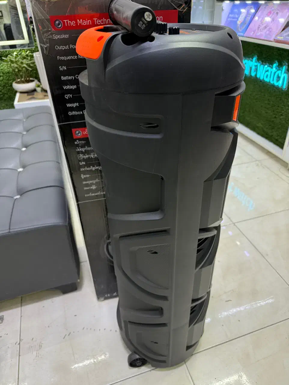 اسپیکرZQS8301یک متری(فروشگاه پلاس)|سیستم صوتی خانگی|کرمانشاه, |دیوار