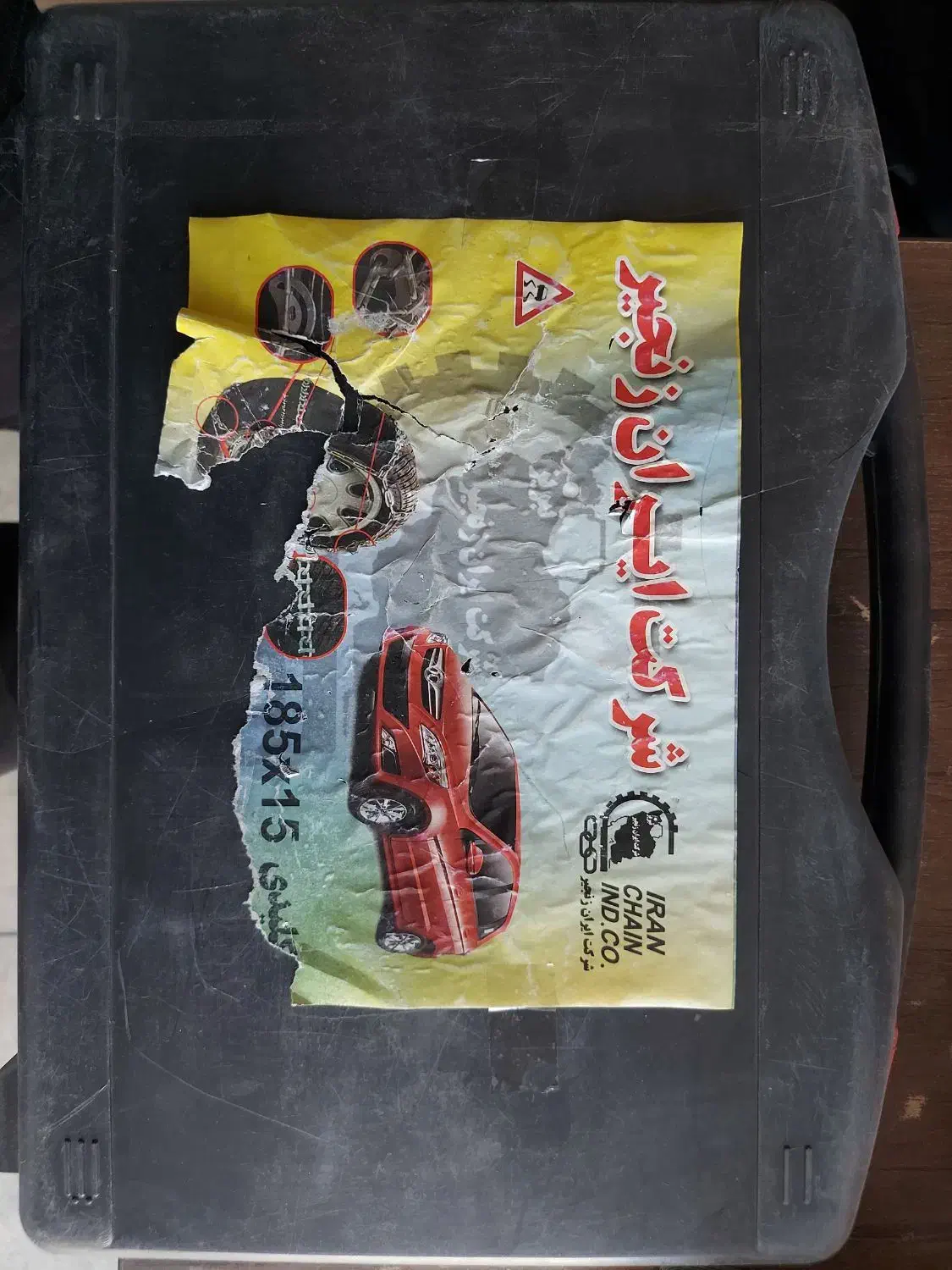 زنجیر چرخ سمند، آکبند|قطعات یدکی و لوازم جانبی|ملایر, |دیوار