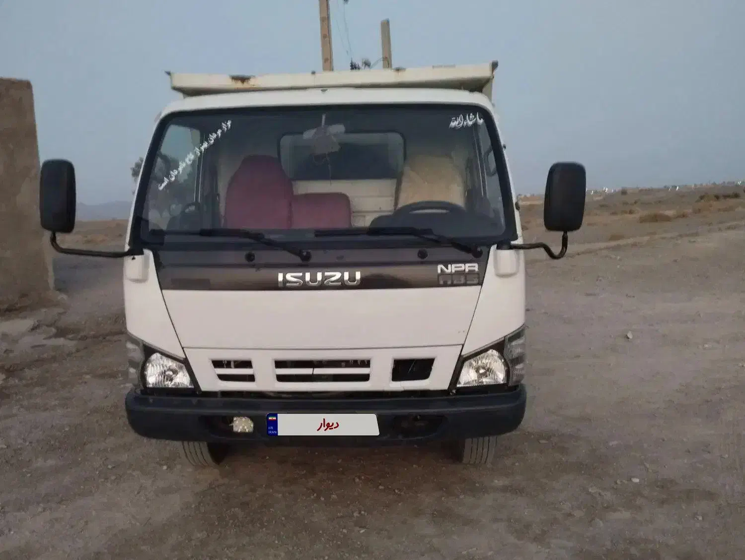 فروش ایسوزو ۶تن سوخت فعال|خودرو سنگین|سیب و سوران, |دیوار