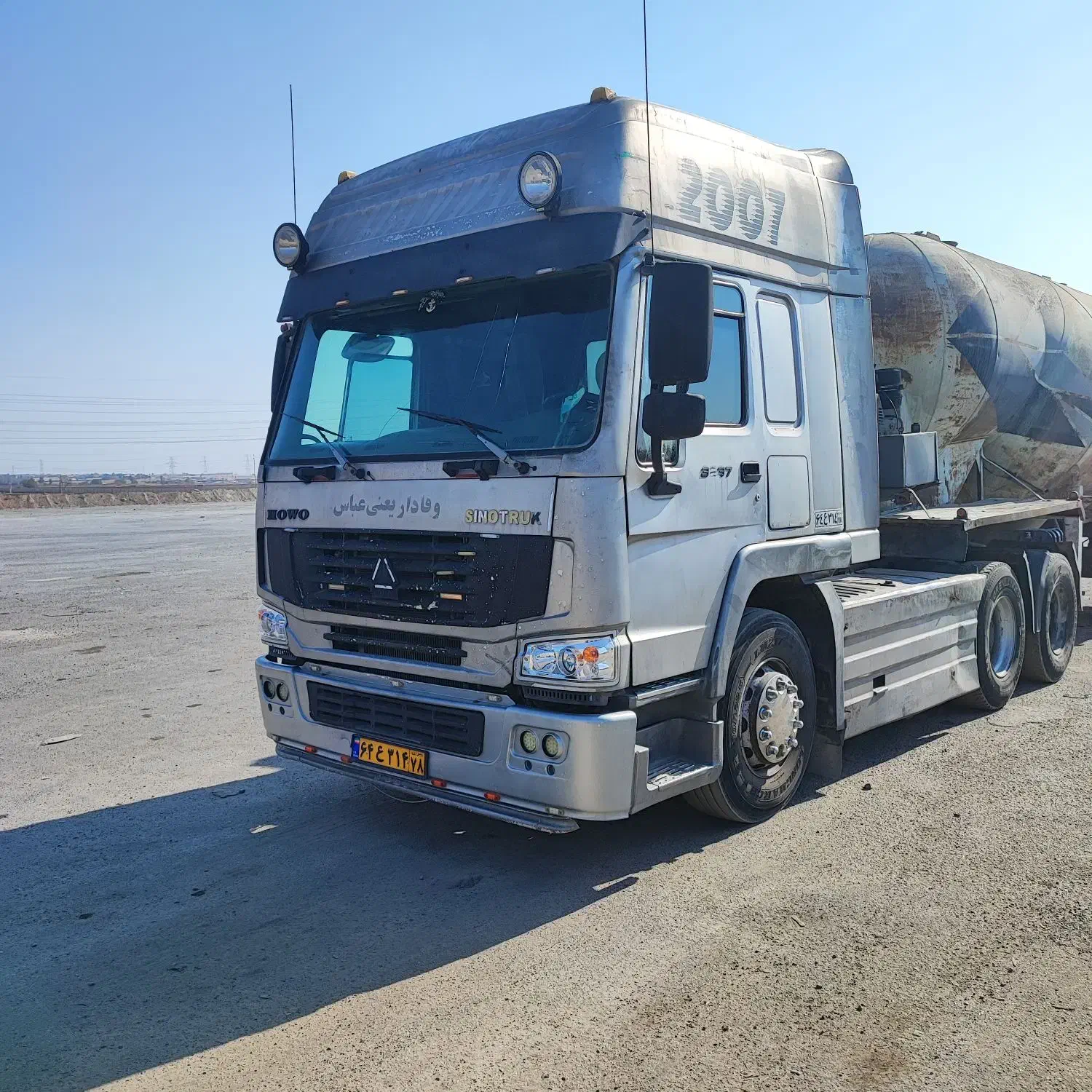 هوو 2007|خودرو سنگین|هشتگرد, فاز ۷ مهستان|دیوار