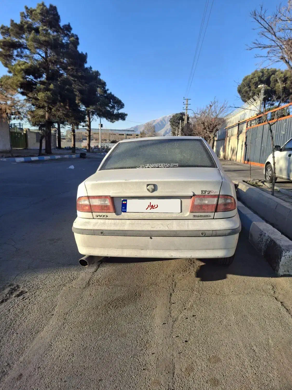 سمند ef7 ۹۴|خودرو سواری و وانت|قدس, شهر‌قدس|دیوار