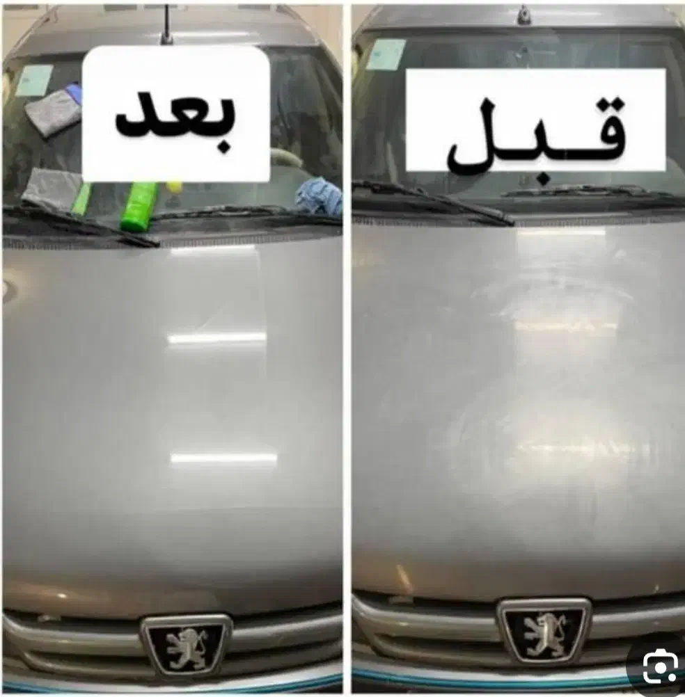 تنظیم سیستم صوتی  و چراغ اسپرت|خدمات موتور و ماشین|بوشهر, |دیوار