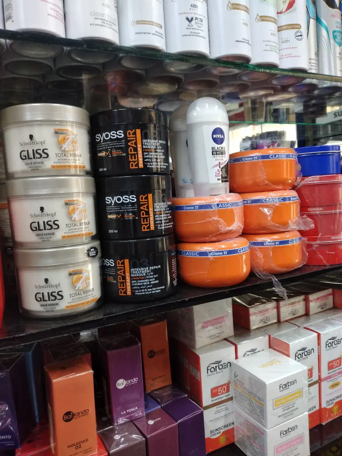 جنس آرایشی جا گذاشتم|اشیا|بندر گناوه, |دیوار