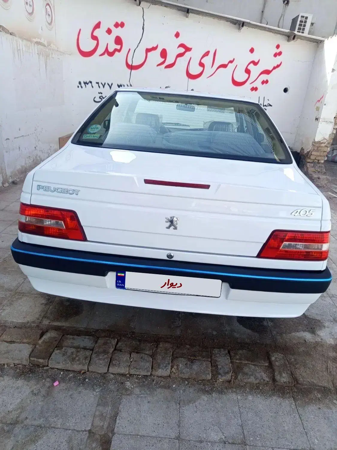 405تیوفایو|خودرو سواری و وانت|تربت جام, شهید نصرالهی|دیوار