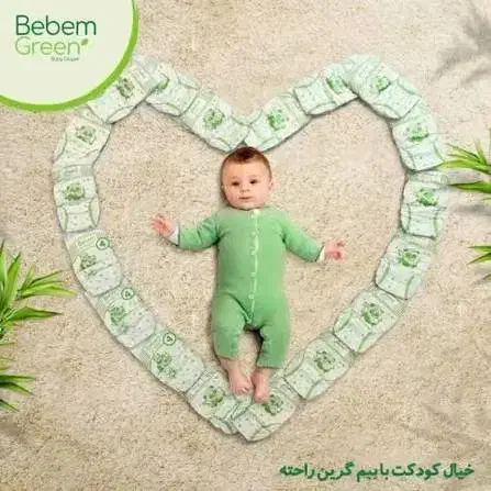 پوشک ببم 4|اسباب و اثاث بچه|دورود, |دیوار