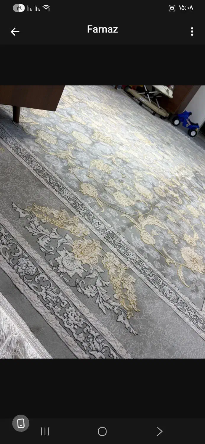 فرش|فرش|تهران, ائمه اطهار|دیوار