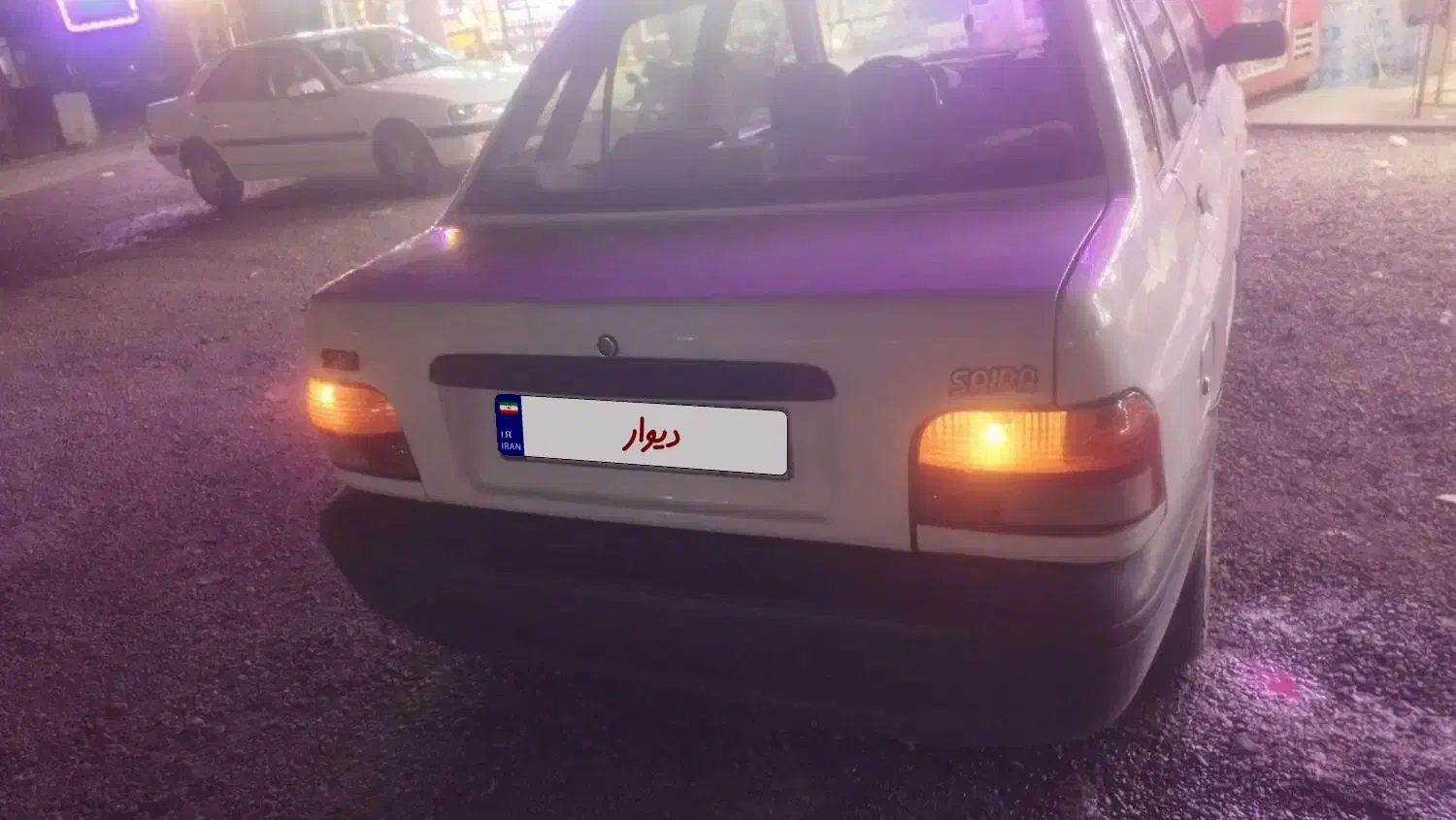 پرای|خودرو سواری و وانت|بم, |دیوار