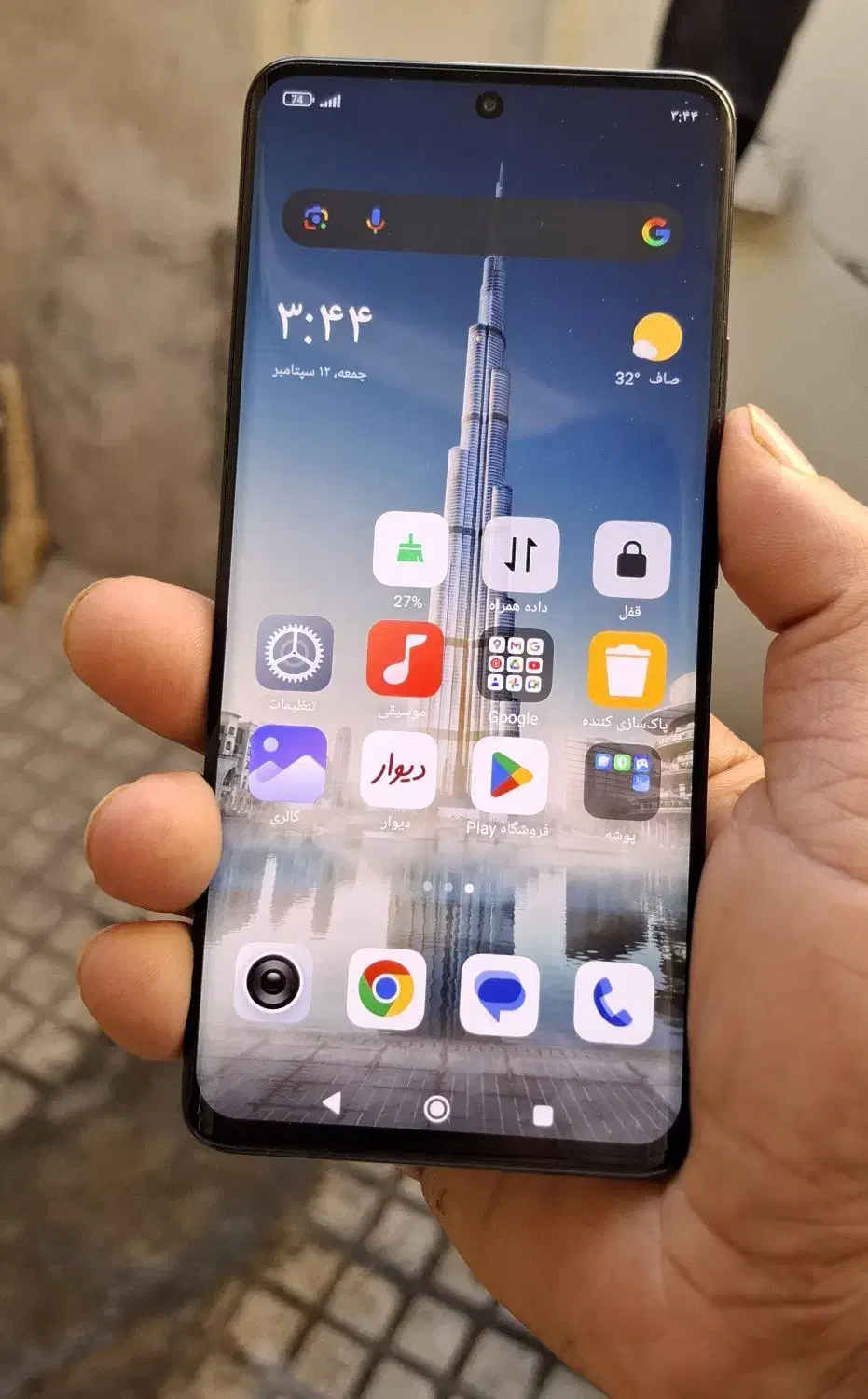 نوت 14 پرو 5G مشابه آکبند|موبایل|تهران, شهرک ابوذر|دیوار