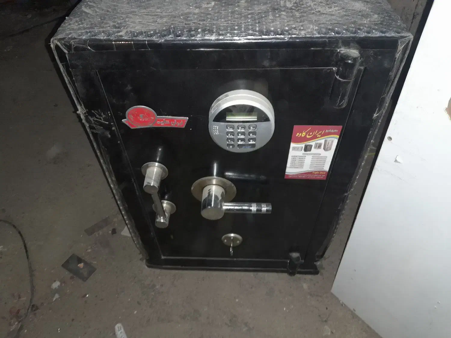 گاوصندوق ایران کاوه|فروشگاه و مغازه|تهران, شهرک شریفی|دیوار