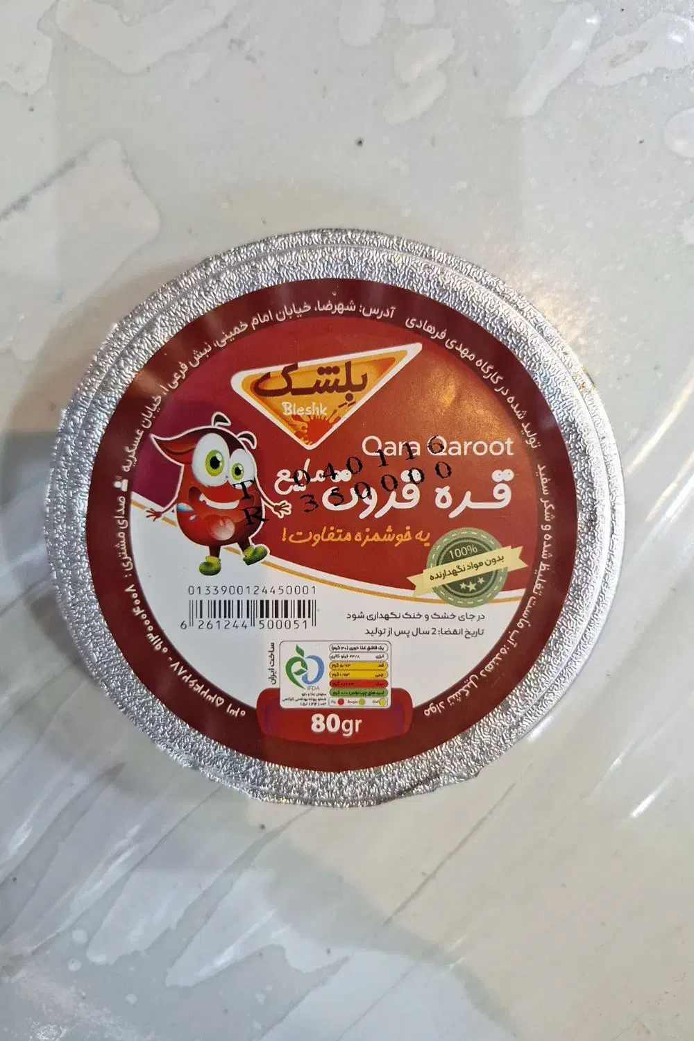 شکلات اسنیکرز و مارس اصل|خوردنی و آشامیدنی|فولادشهر, A4|دیوار