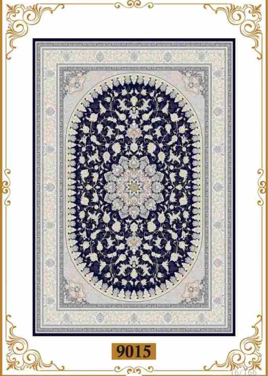 تولید فرشینه سنتی وکودک(پرداخت هزینه هنگام تحویل)|فرش|یزد, |دیوار