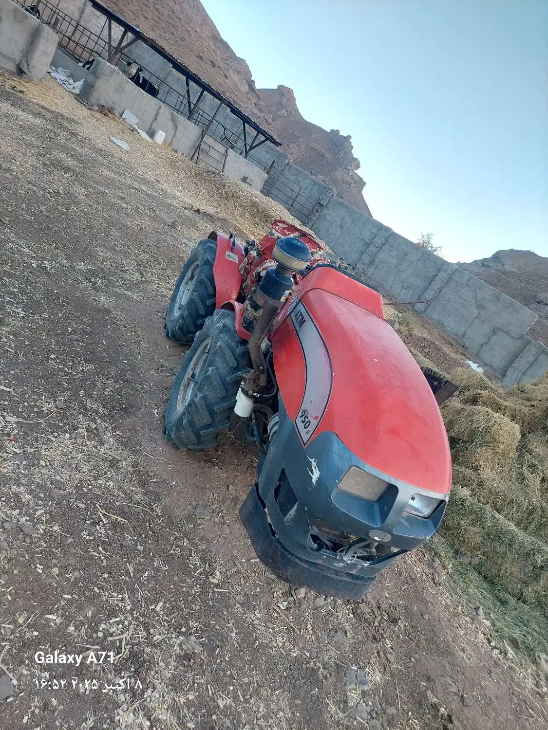 تراکتور باغی ۹۵۰|خودرو سنگین|جغتای, |دیوار