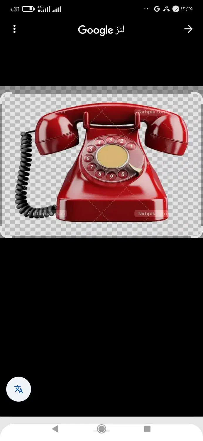 خط تلفن ثابت|تلفن رومیزی|شیراز, سعدیه جنوبی|دیوار