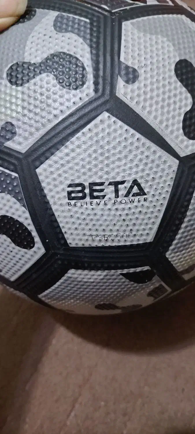 توپ فوتبال|ورزشهای توپی|گلبهار, شهر جدید گلبهار|دیوار