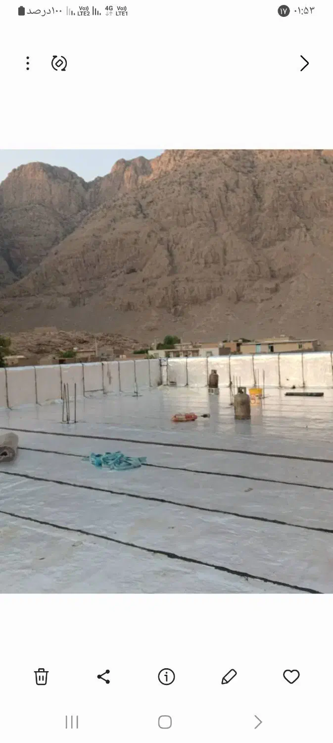 ایزوگام  مرادی|خدمات پیشه و مهارت|ایذه, |دیوار