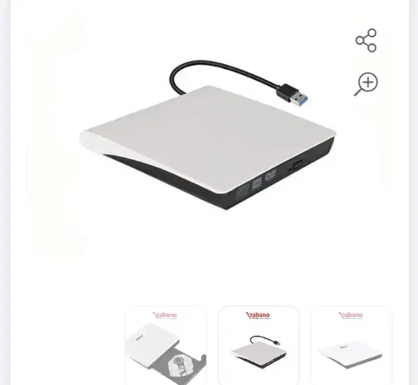 دی وی دی رایتر اکسترنال|قطعات و لوازم جانبی رایانه|تبریز, |دیوار