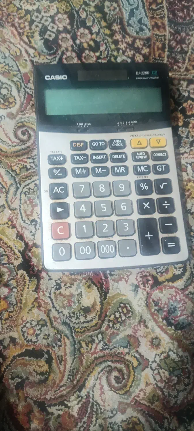 موردنیاز|لوازم جانبی موبایل و تبلت|بندرعباس, |دیوار