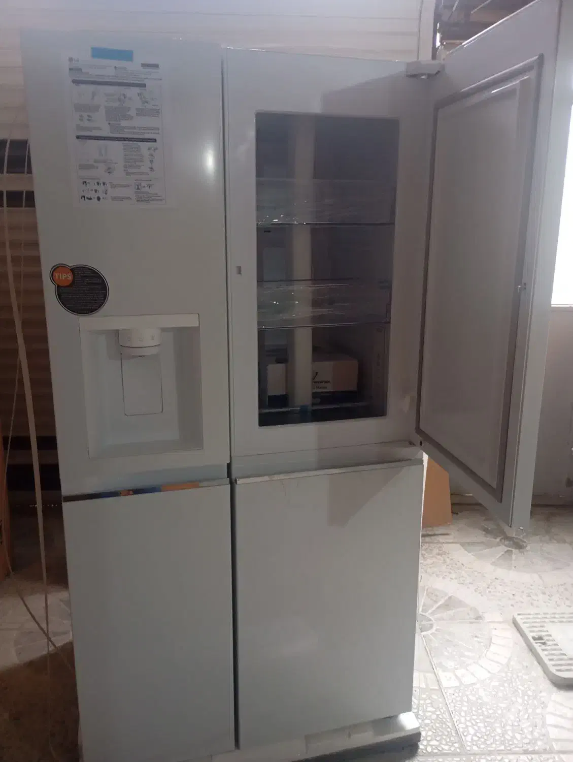 یخچال J267بازرگانی سید کالا|یخچال و فریزر|بانه, |دیوار