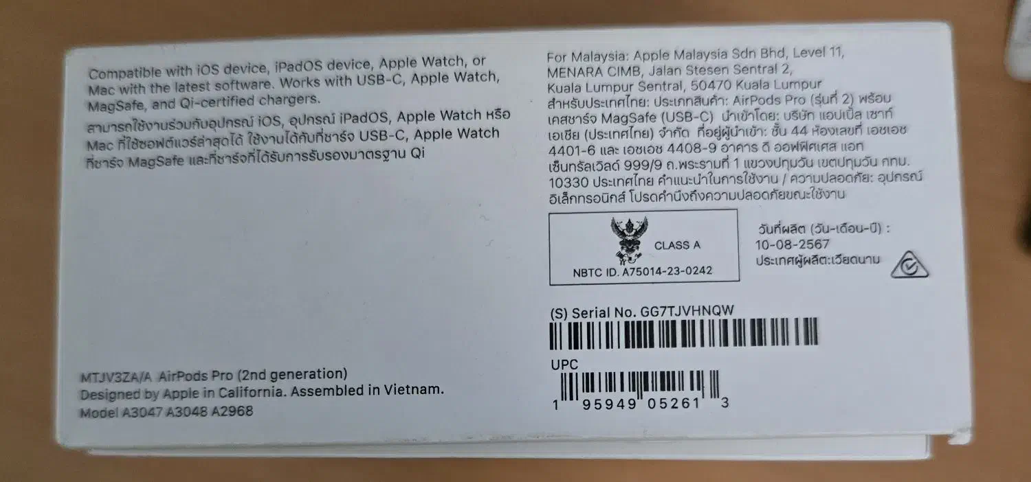 airpods pro 2nd generation type-c|پخش‌کننده همراه|اصفهان, حسین‌آباد|دیوار