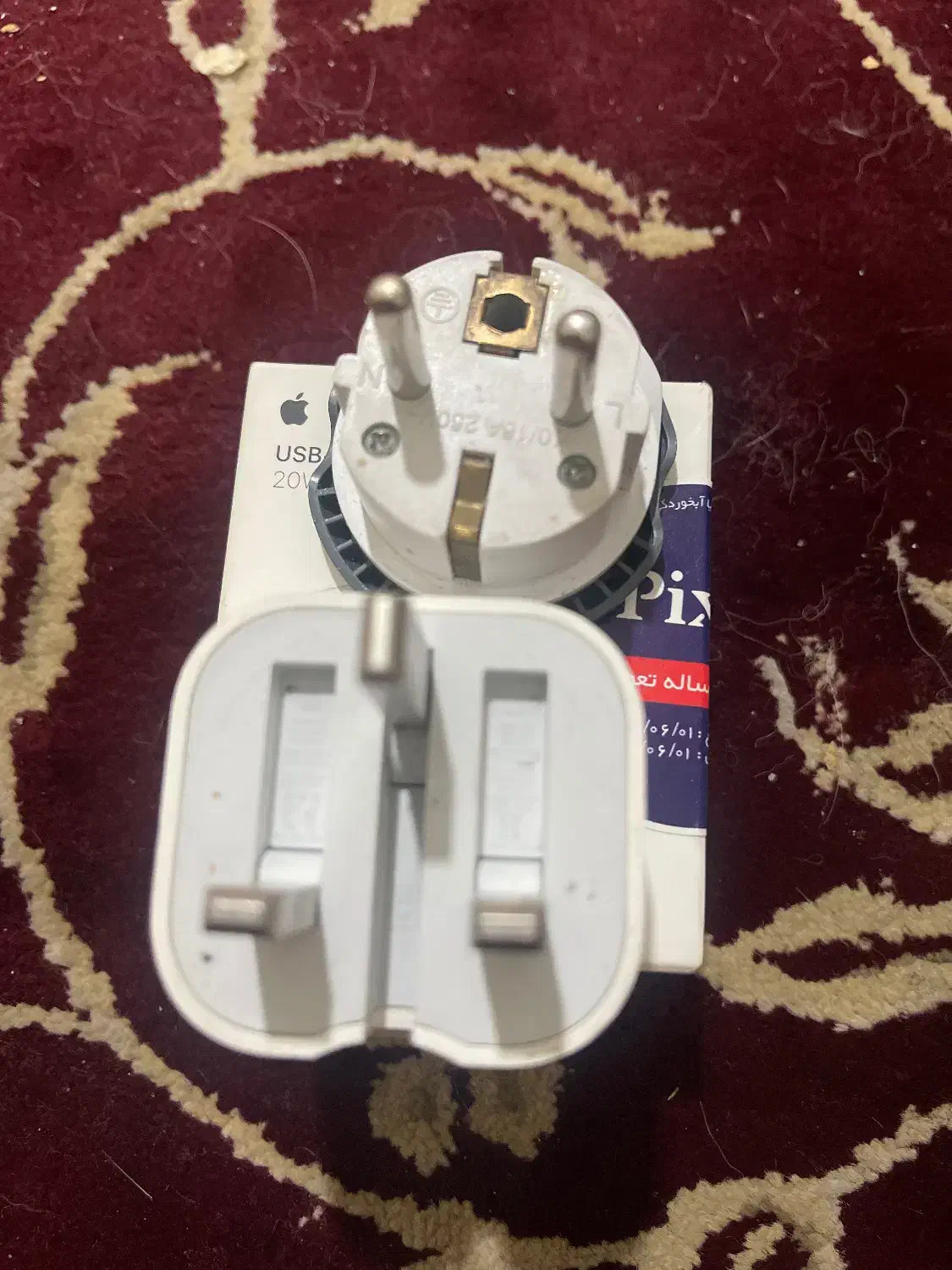 اداپتور . شارژر ایفون اصلی|لوازم جانبی موبایل و تبلت|مشهد, اروند|دیوار