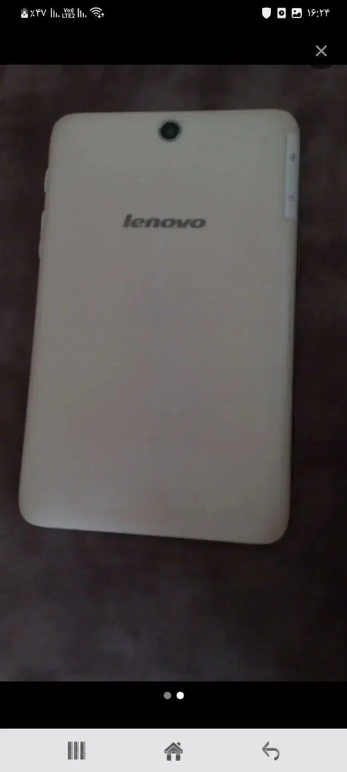 تبلت لنوو|تبلت|قم, شاه ابراهیم|دیوار