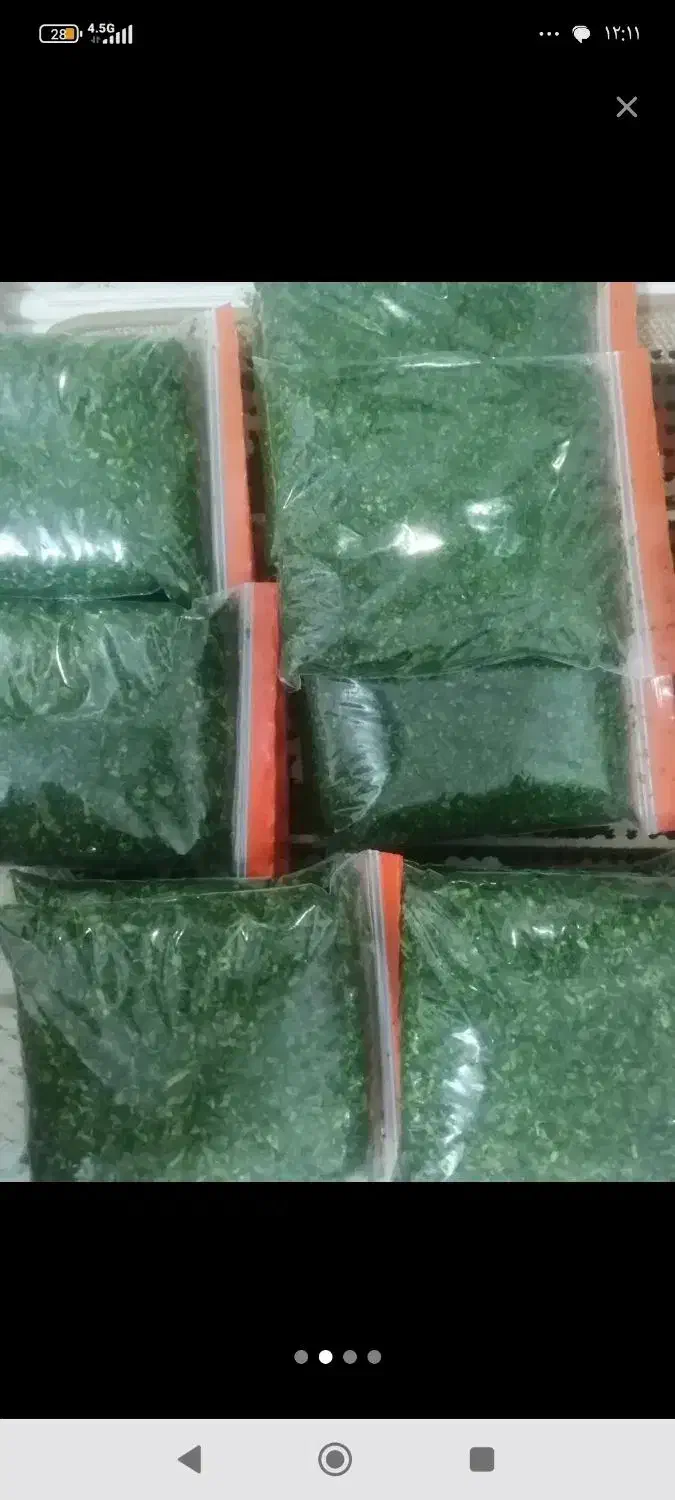 سبزی روز سبزی اماده بسته بندی|خوردنی و آشامیدنی|رباطکریم, رباطکریم|دیوار