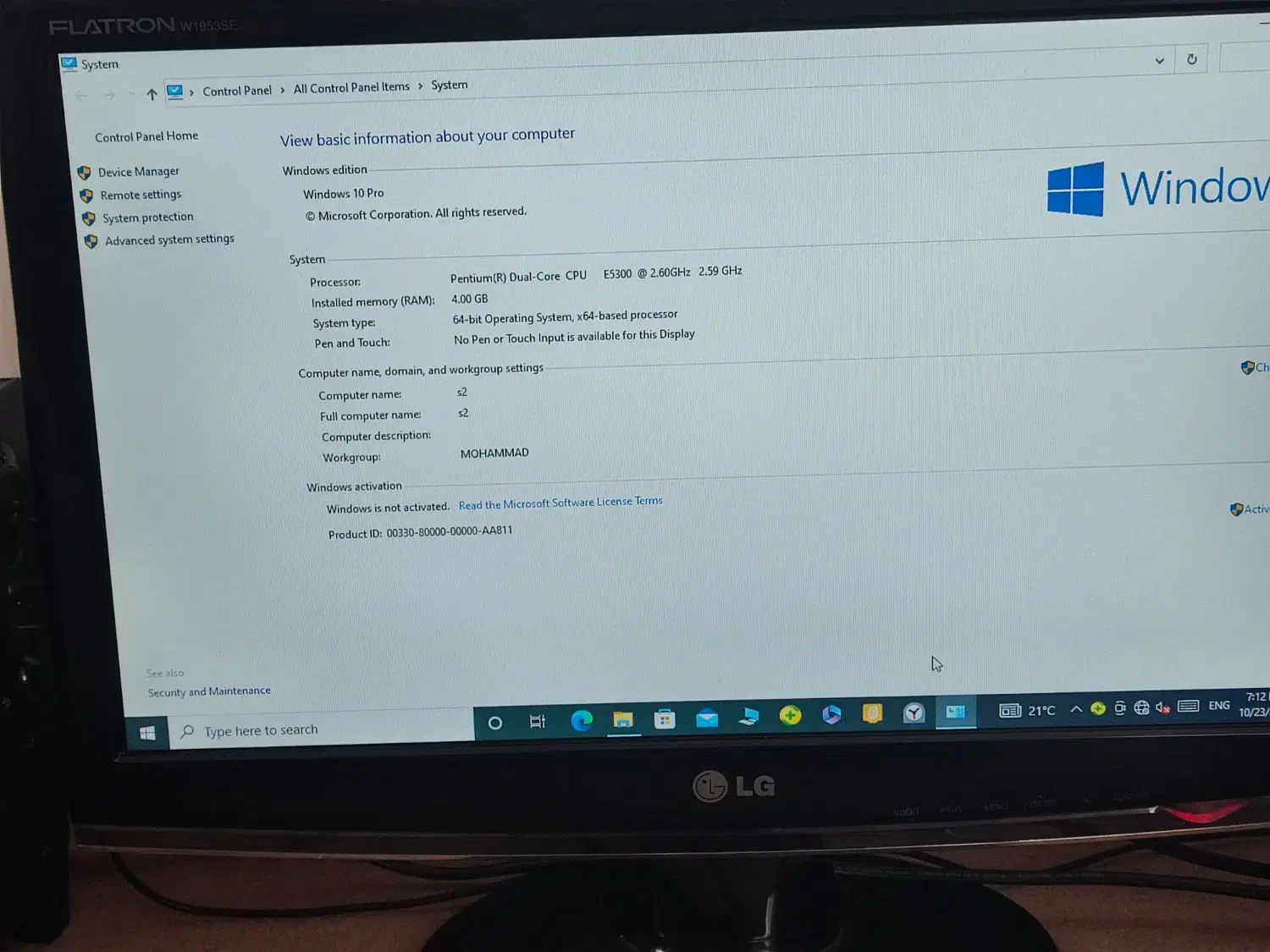 کامپیوتر فول تجهیزات|رایانه رومیزی|ملایر, |دیوار
