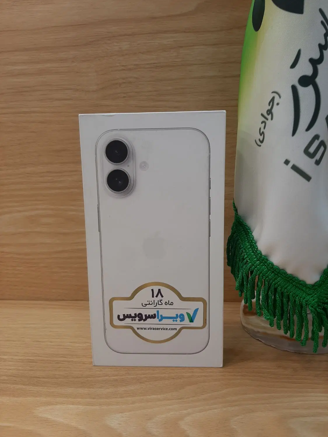 iPhone 17 Normal Not Activated|موبایل|شیراز, سینما سعدی|دیوار