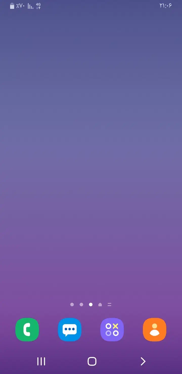 گوشی ساده|موبایل|مشهد, بهمن|دیوار