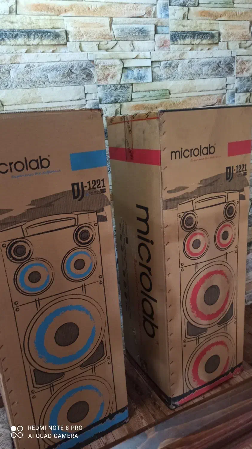 باند میکرولب ۱۲۲۱|سیستم صوتی خانگی|جویبار, |دیوار