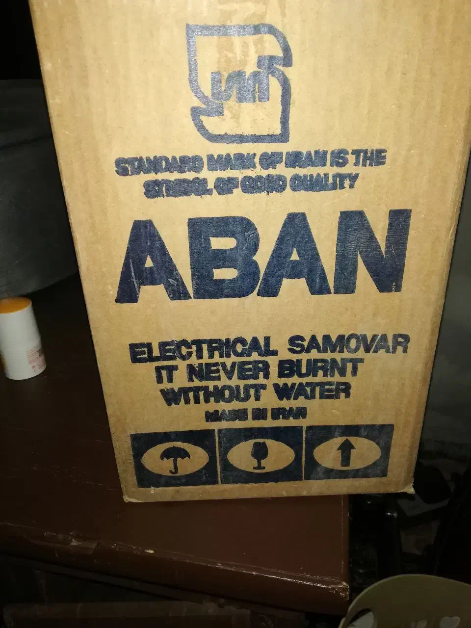 سماور برقی قدیمی|سماور، چایساز، قهوهساز|کرمان, |دیوار