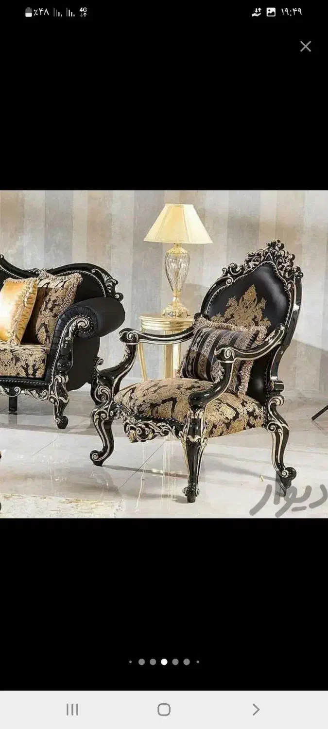 مبل چراغان|مبلمان خانگی و میز عسلی|اردبیل, |دیوار