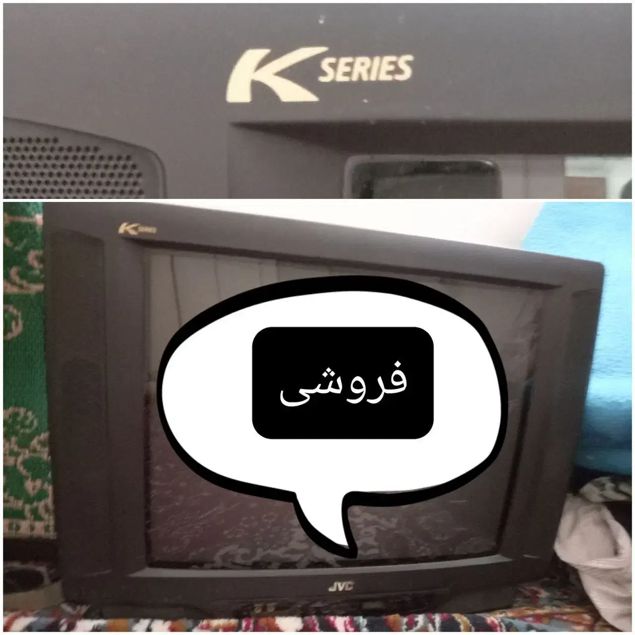 تلویزیون|تلویزیون و پروژکتور|بندرعباس, |دیوار