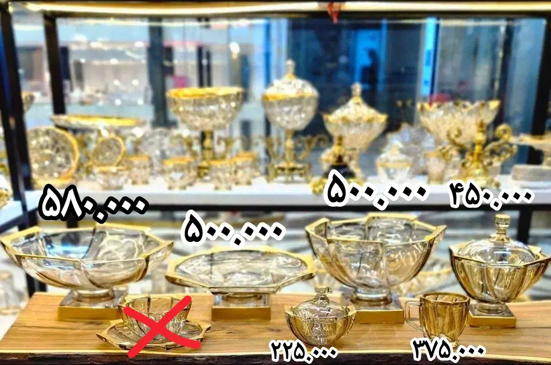 حراج انواع شکلات خوری ویژه شب یلدا|ظروف سرو و پذیرایی|قم, پردیسان|دیوار