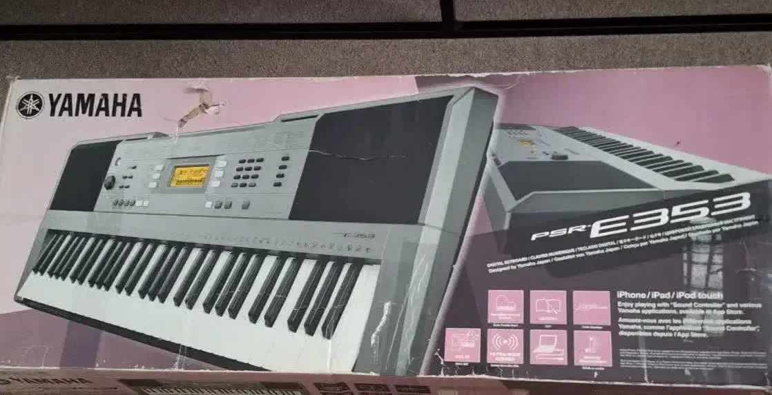 کیبورد یاماها|پیانو، کیبورد، آکاردئون|ساری, |دیوار