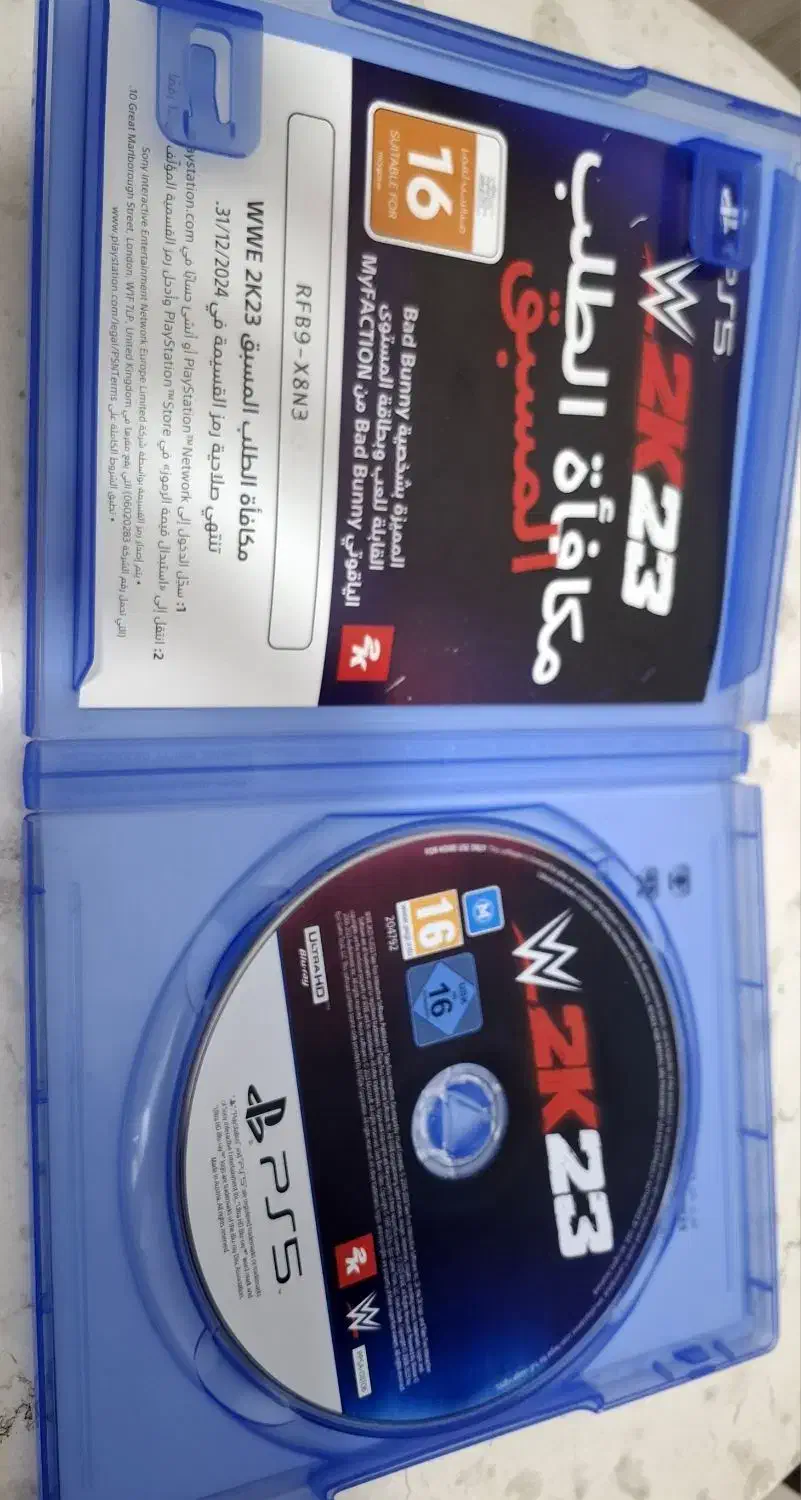 WWE23|کنسول، بازی ویدئویی و آنلاین|شهر ری, ظهیرآباد|دیوار