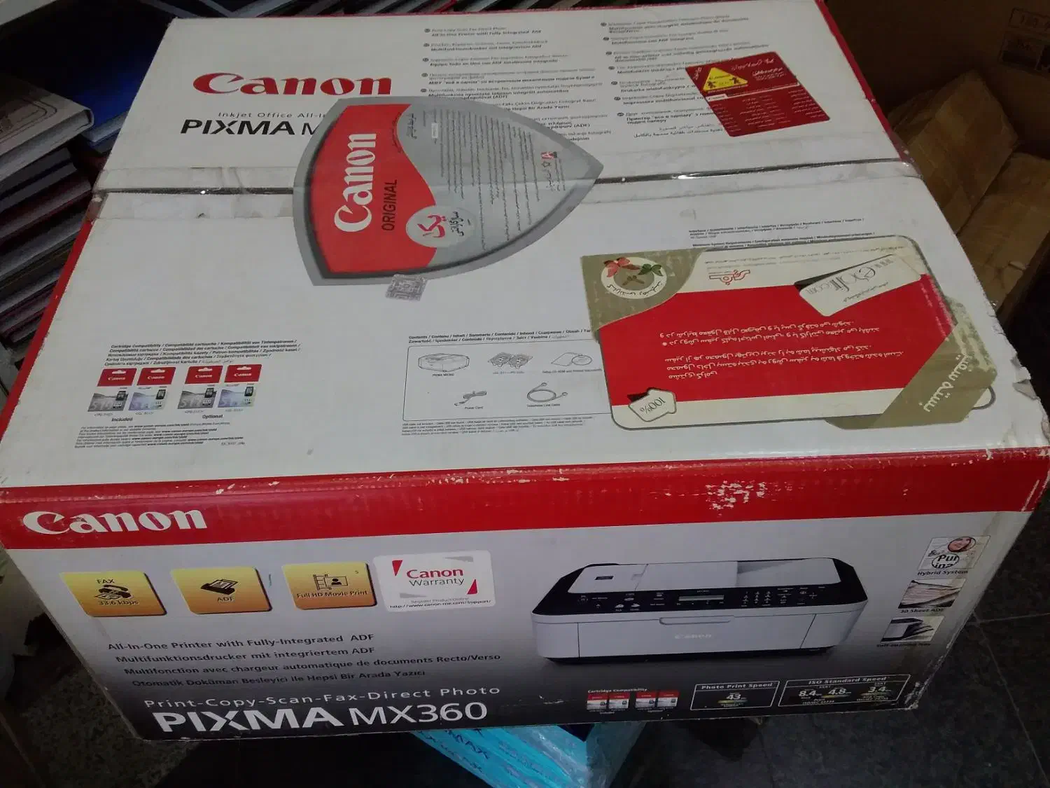 چاپگر|پرینتر، اسکنر، کپی، فکس|تهران, بهار|دیوار