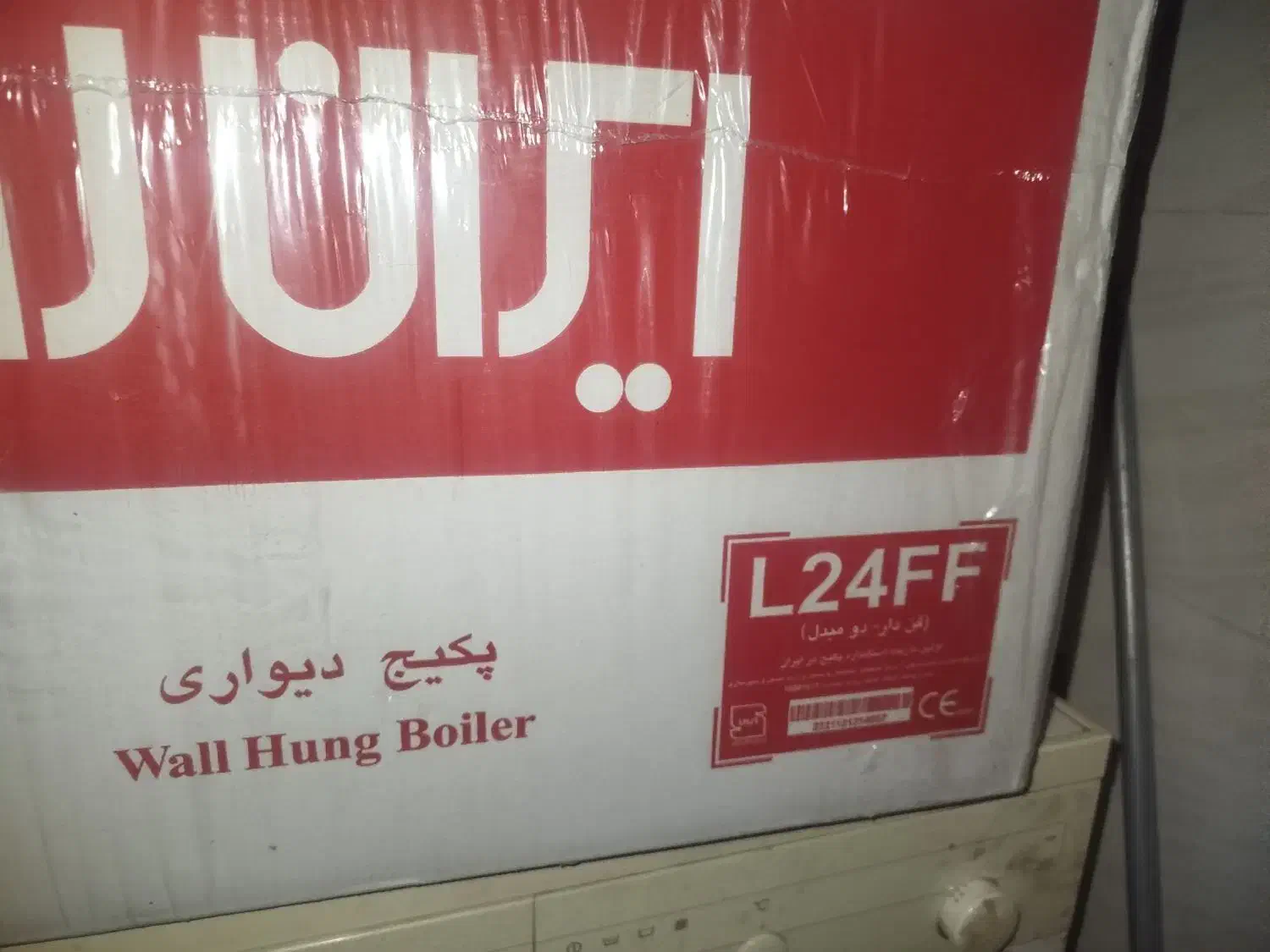 پکیج نو ایران رادیاتور L24|آبگرمکن، پکیج، شوفاژ|دامغان, |دیوار